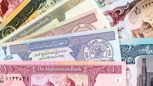  قیمت افغانی امروز شنبه 26 مهر 1404 