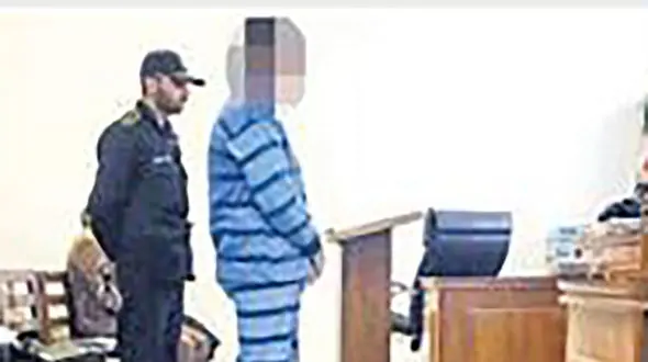 اعتراف سیاه در دادگاه تهران / شوهرم فهمید مرد همسایه با من چه کرده است؟!