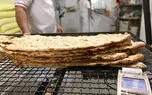 نان رسما گران شد اما با قیمت های خیالی و عجیب!