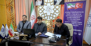 شهرهای «شانلی‌ اورفا» و «ارومیه» خواهرخوانده شدند