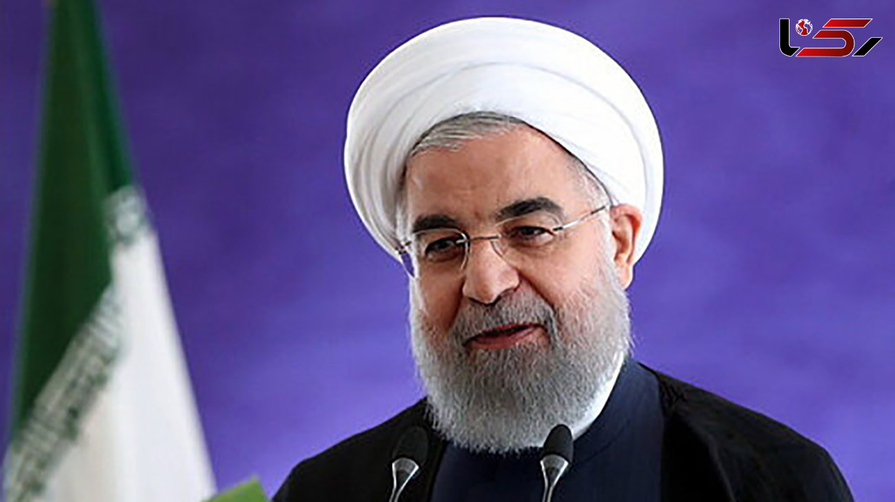 روحانی: نیاز امروز کشور گشایش اقتصادی و رفع عزتمندانه تحریم ها است 