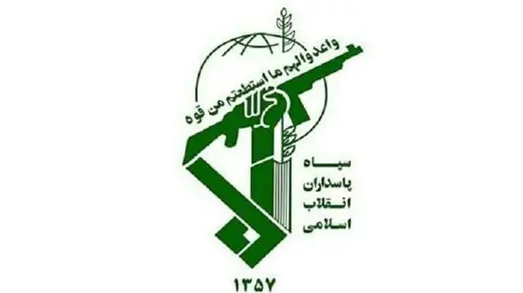  بیانیه سپاه دربارۀ حملات امشب + فیلم