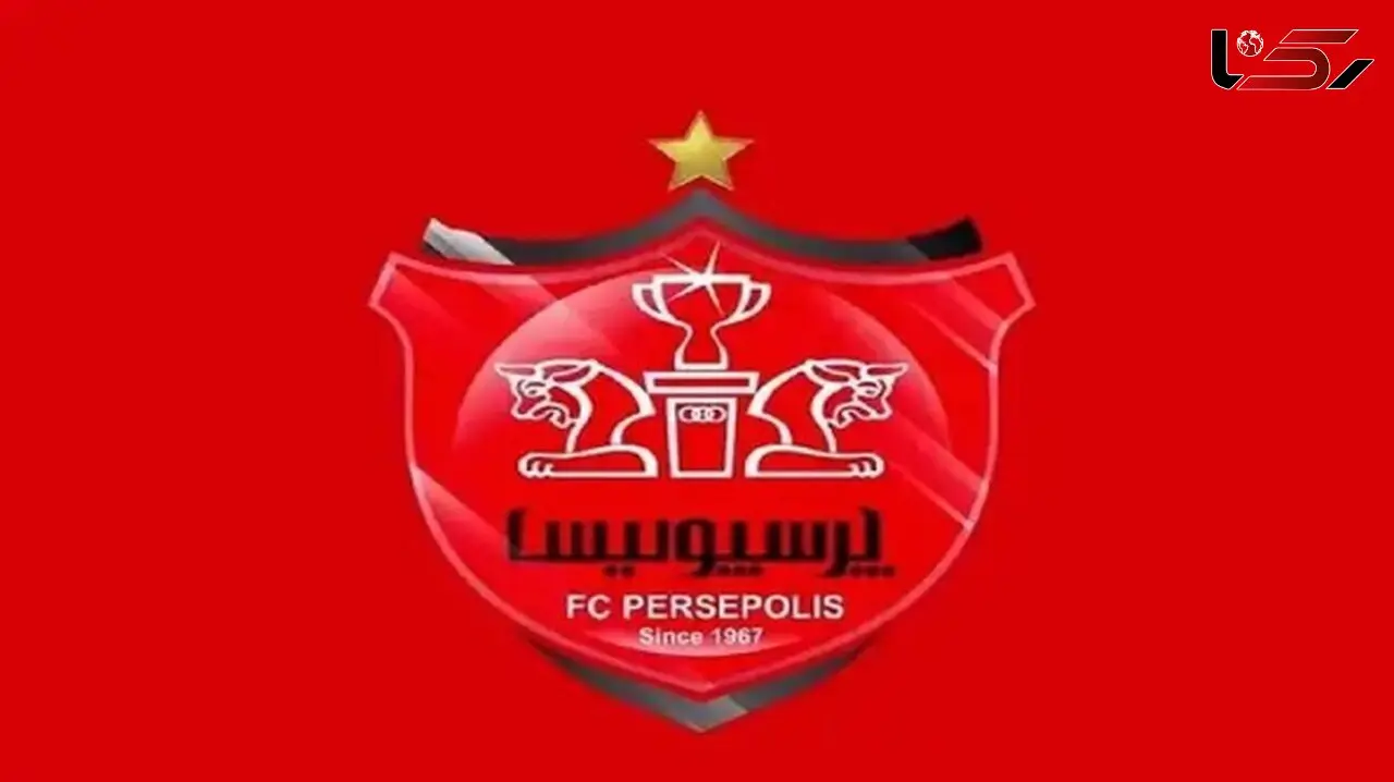 گزینه جدید دفاع راست پرسپولیس؛ هافبک مونته‌نگرویی در راه سرخپوشان