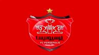 گزینه جدید دفاع راست پرسپولیس؛ هافبک مونته‌نگرویی در راه سرخپوشان