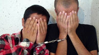 دستگیری 2 سارق اماکن خصوصی در فسا