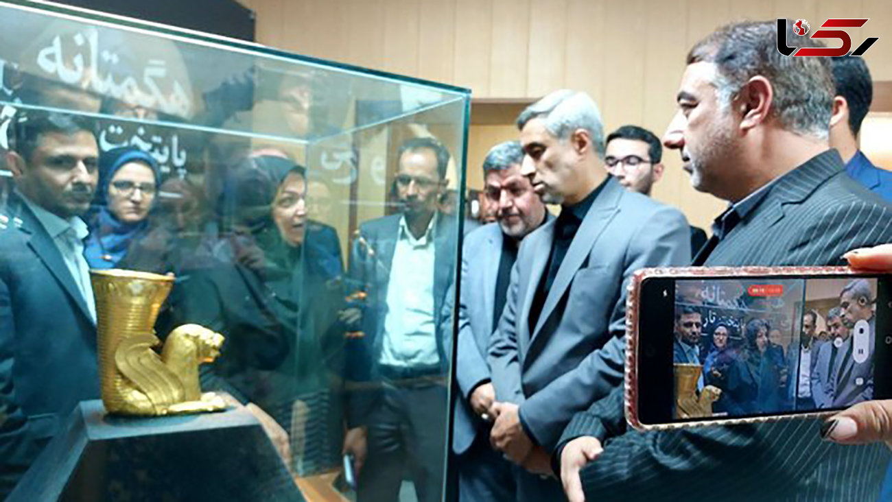 نمایشگاه آثار سیمین و زرین هخامنشی تا ساسانی به دلیل نامعلوم تعطیل شد + عکس 