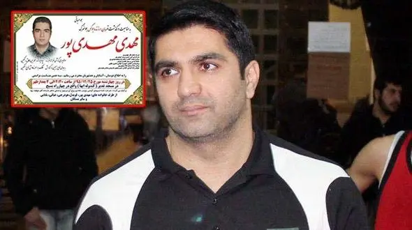 قهرمان بوکس ملی با گلوله کشته شده است / پلیس کرمانشاه اعلام کرد + عکس 