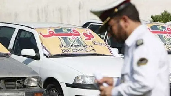 توقیف نیسان متخلف در اردبیل / پلیس هرگونه هنجارشکنی را بی‌معافیت مجازات می‌کند + فیلم