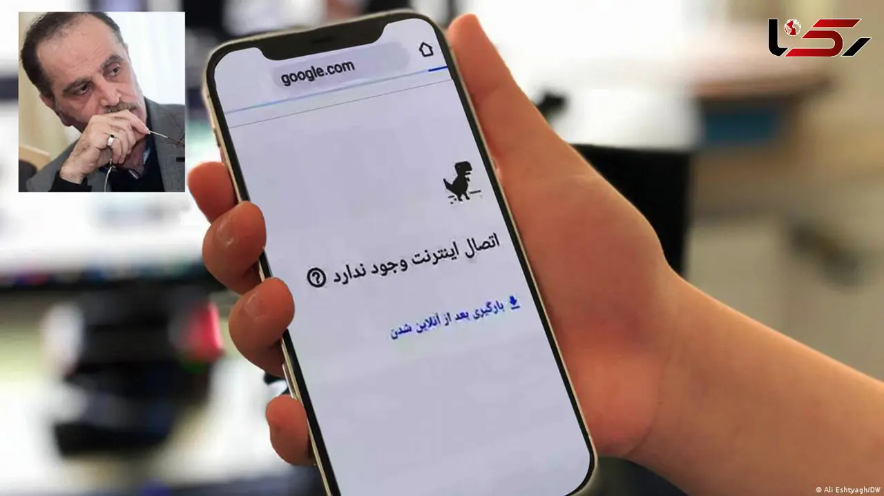 کامبیز نوروزی: وزارت ارتباطات از مسئولیت خود فرار می کند؛ وزیر اجازه ندارد از اینترنت پرو بی اطلاع باشد/ پزشکیان باید درباره این وضعیت به مردم توضیح دهد