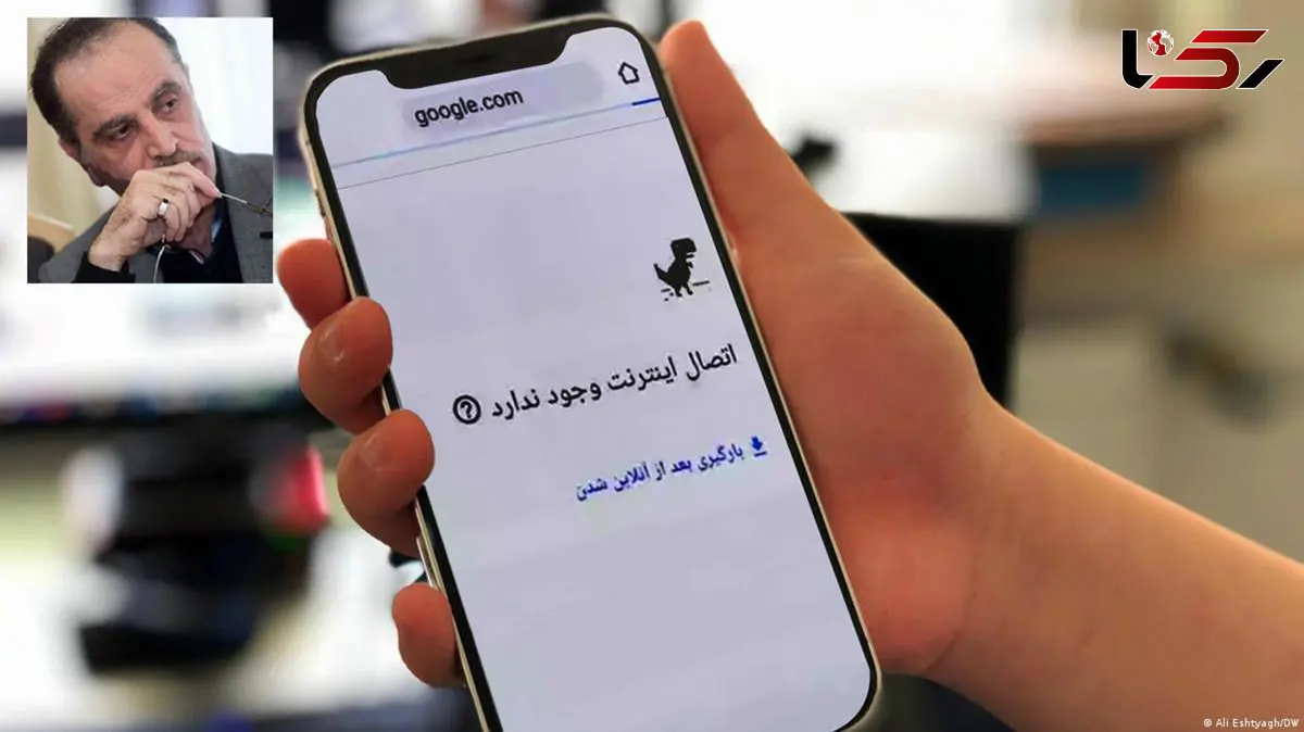 کامبیز نوروزی: وزارت ارتباطات از مسئولیت خود فرار می کند؛ وزیر اجازه ندارد از اینترنت پرو بی اطلاع باشد/ پزشکیان باید درباره این وضعیت به مردم توضیح دهد