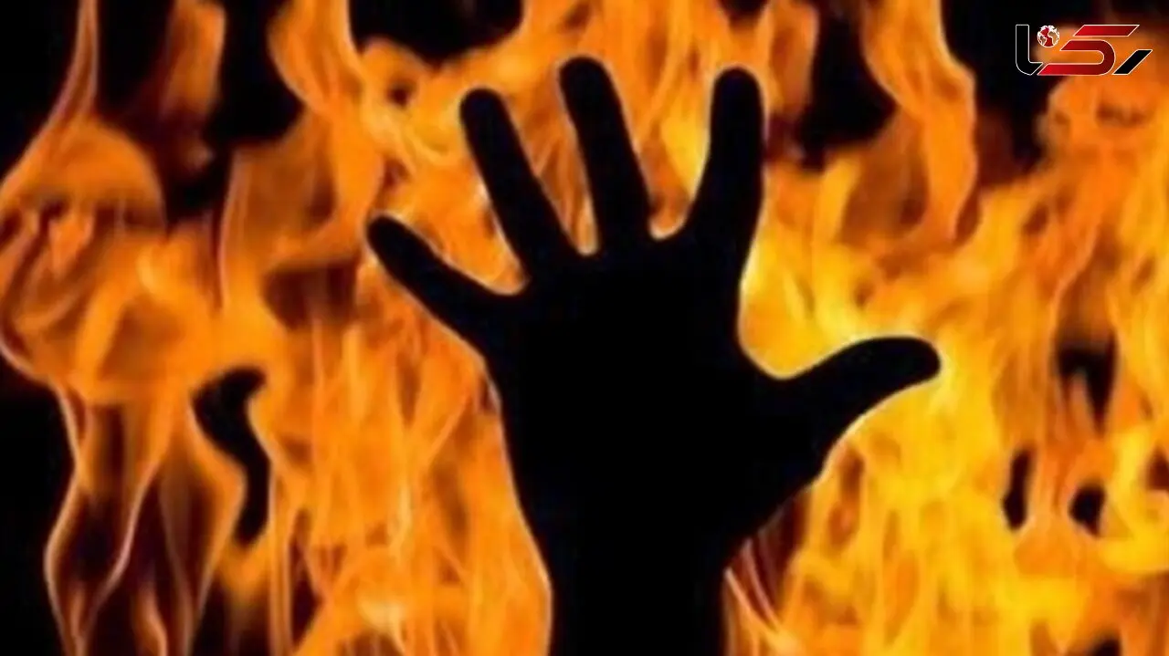 زن تهرانی را کشتند و بین لاستیک ها به آتش کشیدند / کشف جنازه ناشناس در وردآور