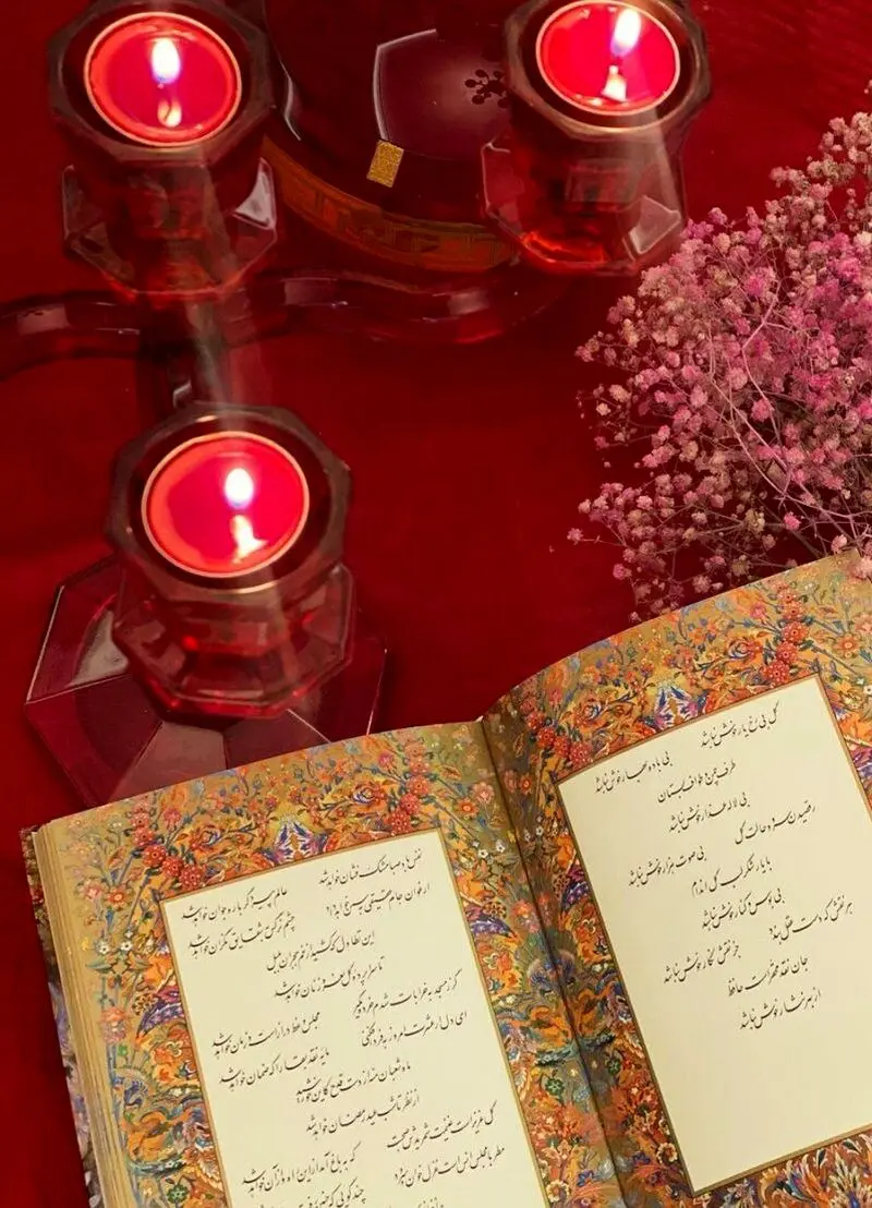 فال بهنوش طباطبایی