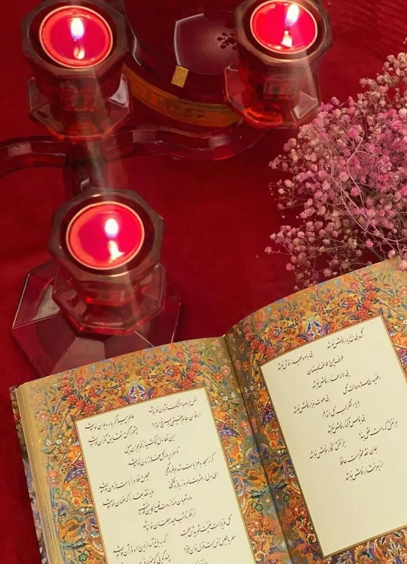فال بهنوش طباطبایی