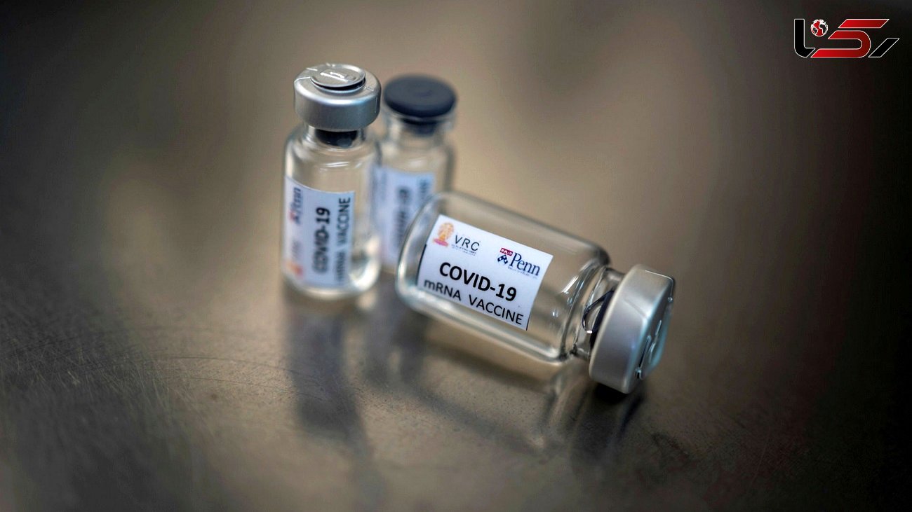 آخرین آمار واکسن کرونا در ایران تا سوم آبان 1400