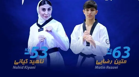  تکواندو قهرمانی جهان| حریفانی کیانی و رضایی مشخص شدند