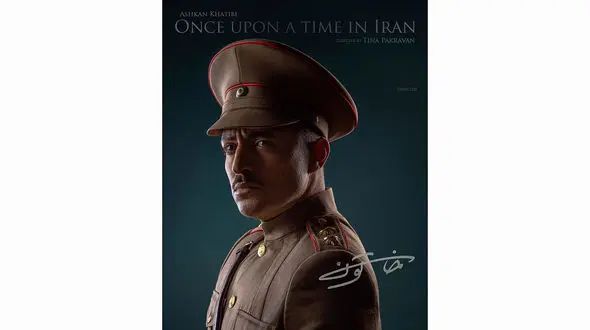 اشکان خطیبی با چهره و بازی خاص بازگشت + عکس