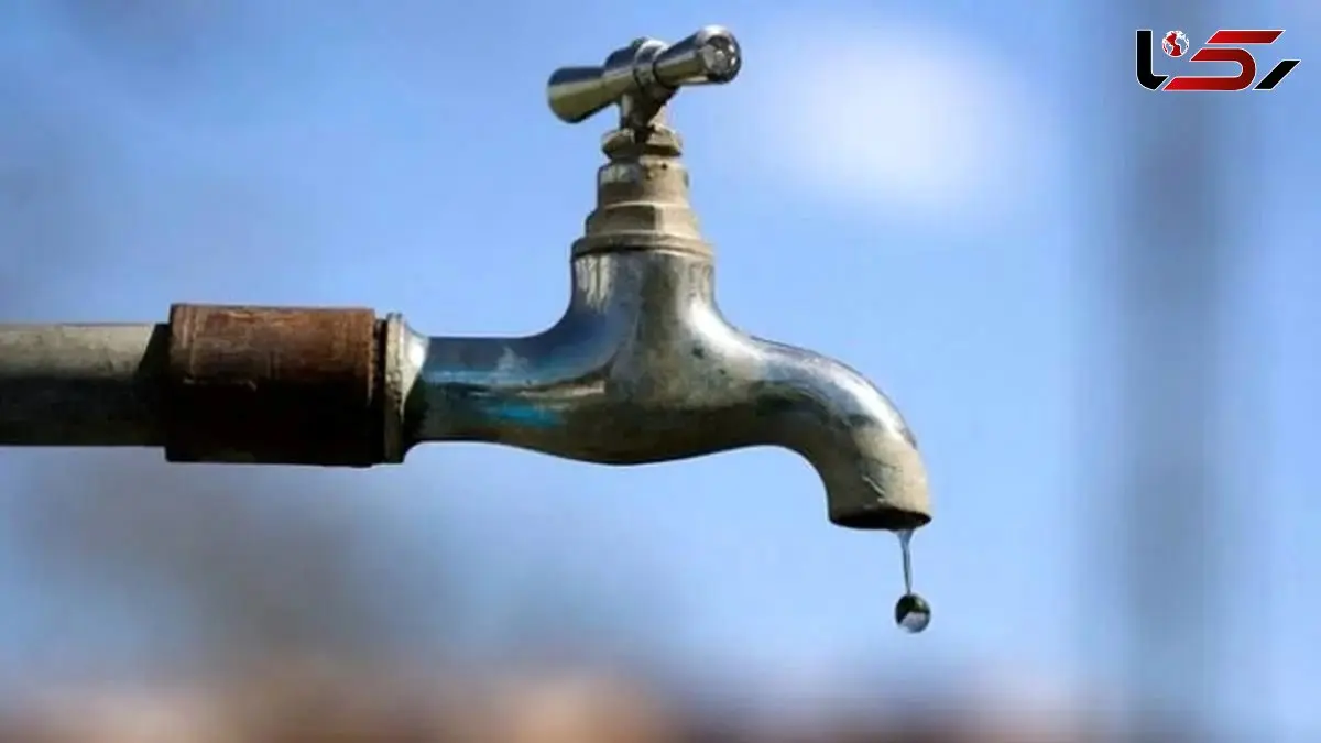 چگونه قطع آب در تهران بر اقتصاد خانوارها تاثیر می‌گذارد؟