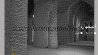 یکی از قدیمی ترین عکس ها از شبستان مسجد جامع اصفهان 