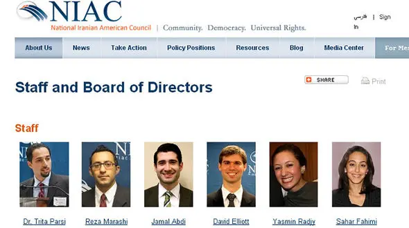 نایاک چیست و چه افرادی هستند ؟