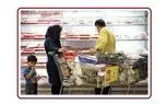 مدیریت معیشت نیازمند گذار از «گفتار درمانی تعزیراتی» است/ تورم دیگر تهدیدی برای دریافت حداقل‌های کالری مورد نیاز مردم شده است
