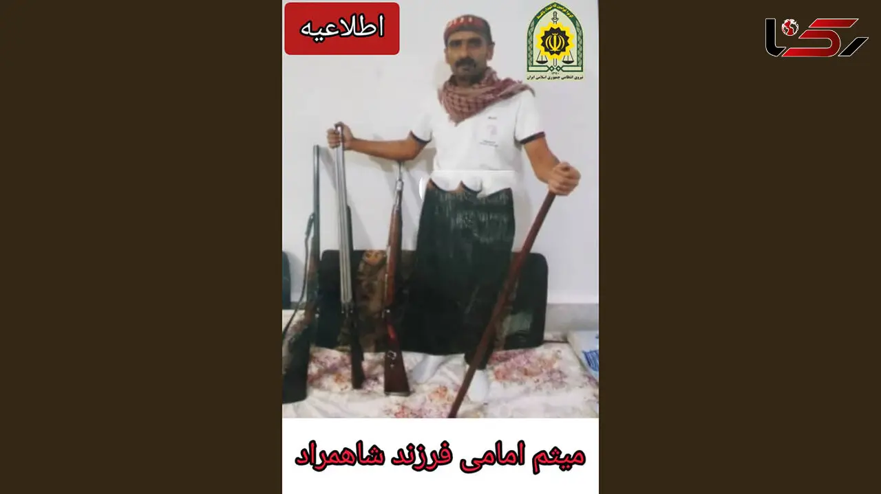قتل عام 4 مرد خوزستانی با رگبار قاتل فراری / میثم امامی قاتل بودن را از پدربزرگش به ارث برد + عکس چهره باز
