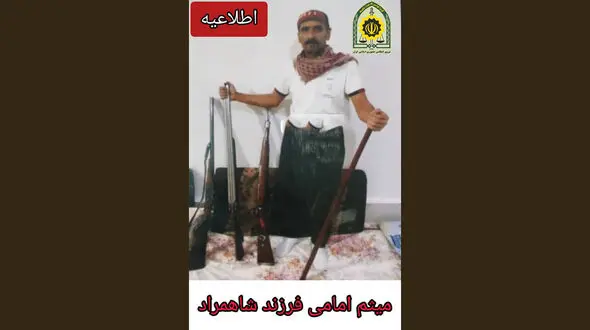 پایان فرار خونین میثم امامی با عملیات ویژه پلیس / پرونده خونین اندیکا بسته شد