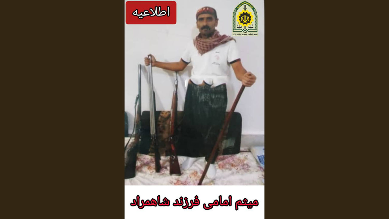 قتل عام 4 مرد خوزستانی با رگبار قاتل فراری / میثم امامی قاتل بودن را از پدربزرگش به ارث برد + عکس چهره باز