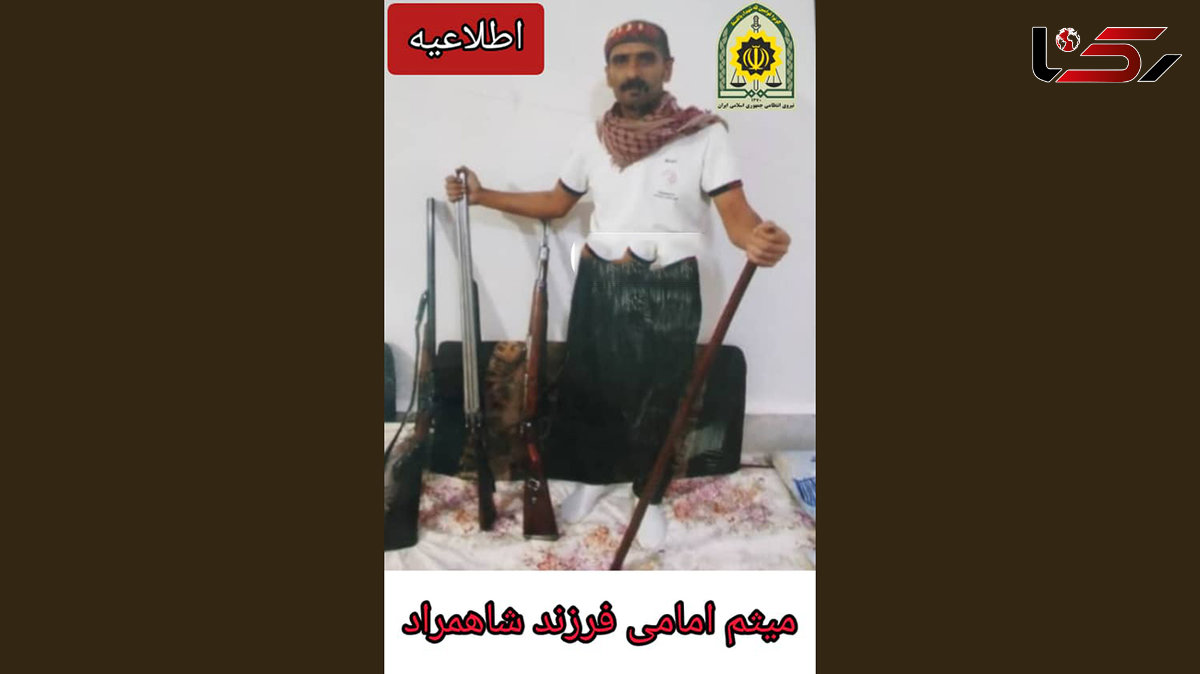 قتل عام 4 مرد خوزستانی با رگبار قاتل فراری / میثم امامی قاتل بودن را از پدربزرگش به ارث برد + عکس چهره باز