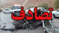مرگ همزمان و تکاندهنده 3 عضو خانواده ! / جاده ای که جان را می بلعد