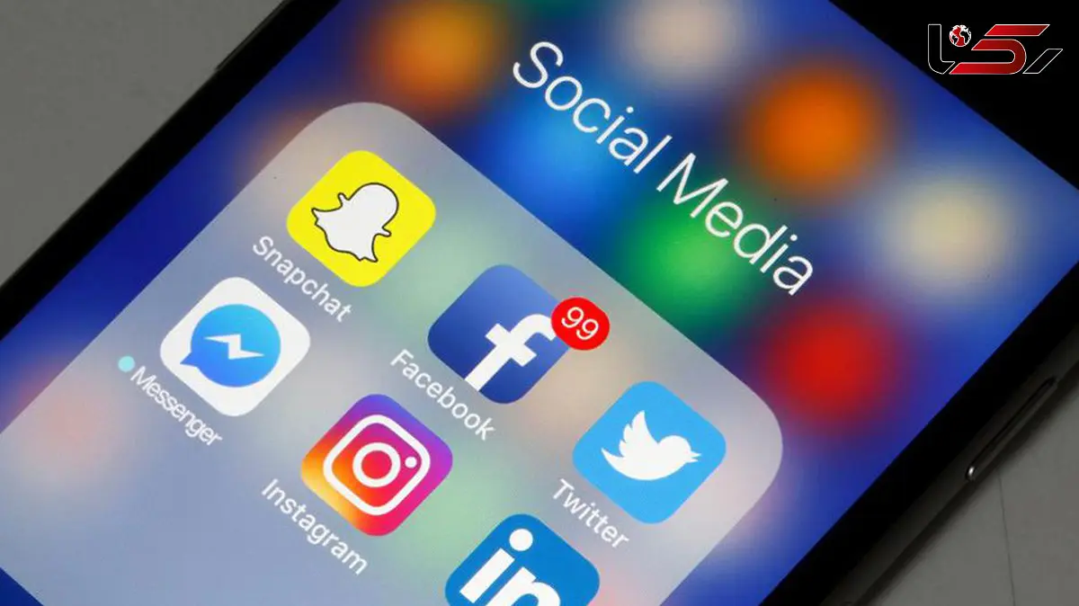 سوشال مدیا (شبکه‌ های اجتماعی) چیست؟ / فیلم