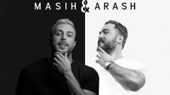 دانلود آهنگ باشکوه اصلا از مسیح و آرش Ap / نداریم مثل چشم تو ناب مث قند تو دلم میشی آب دارم .. 