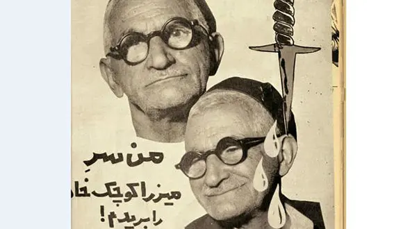 گریه های عاشقانه منفورترین مرد ایرانی در مرگ همسرش ! / او سر میرزا کوچک‌خان  را برید و به تهران برد ! 