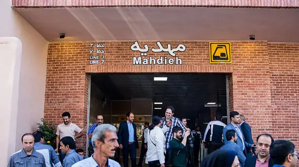 نحوه پرداخت بلیط مترو از طریق "تلفن همراه" چگونه است؟