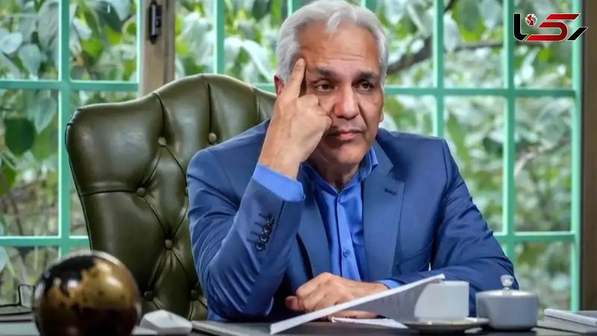 فیلم/ مهران مدیری پز نیست سبک زندگیمه را به معنای واقعی تعریف کرد: درآمدم میلیاردی نیست تریلیاردیه! شبی 800 میلیون میگیرم!