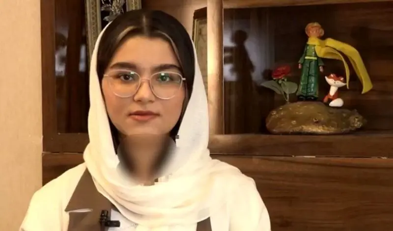 اتاق آترینا فرحمند