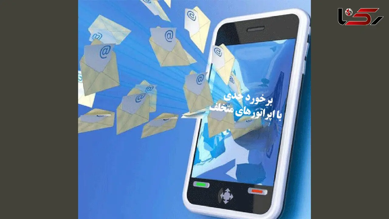 برخورد با متخلفان ایرانسل و همراه اول + فیلم