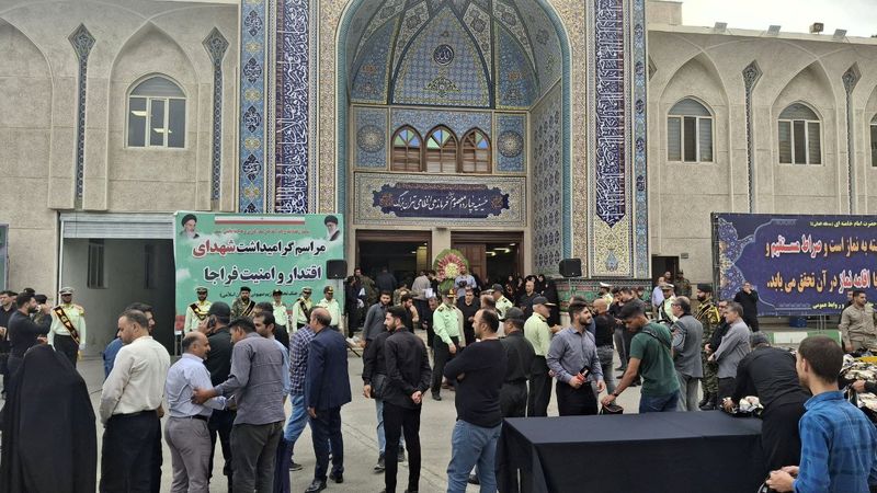 مراسم گرامیداشت نیراهیا فاتب