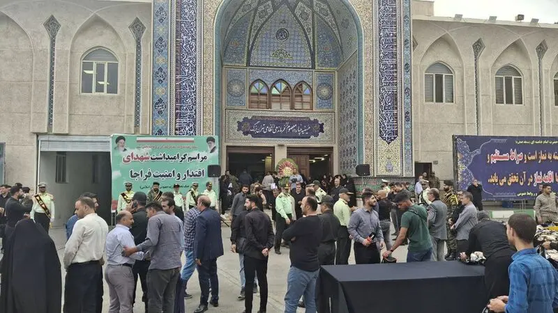مراسم گرامیداشت نیراهیا فاتب