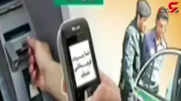 فیلم جدیدترین روش‌  کلاهبرداری سایبری +جزییات