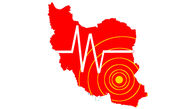 زلزله 3 ریشتری در کرمان 