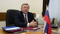 اولیانوف: آمریکا از ایران درخواست خلاف ان ‌پی ‌تی دارد
