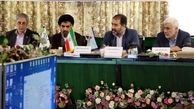 تشکیل ستاد پیگیری و به سرانجام رساندن مصوبات سفر رئیس جمهور، در استانداری اصفهان/ تصویب پیگیری و اتمام پروژه های با بیش از ۵۰ درصد پیشرفت در سراسر استان