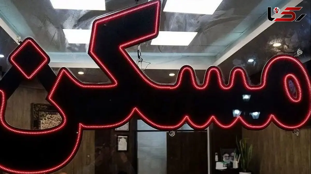 چگونه وام 400 میلیونی ودیعه مسکن بگیریم؟ راهنمای جامع