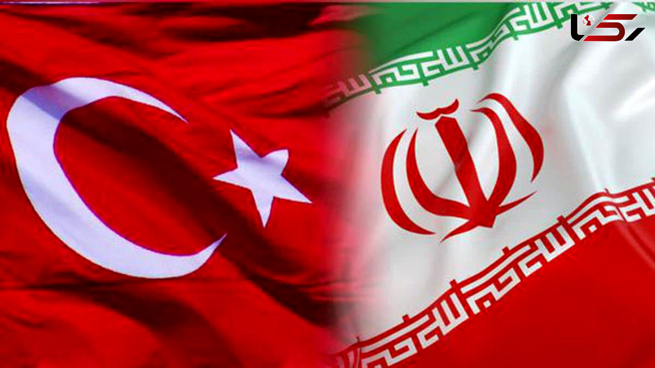 واکنش ایران به خبر بسته شدن مرزهای تجاری با ترکیه