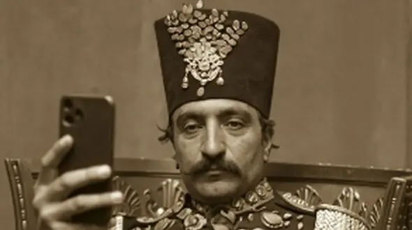 عکس/ رونمایی از اولین عکس سلفی تاریخ ایران (بلکه جهان) که از آلبوم ناصرالدین شاه قاجاری لو رفته است؛ مود آقا یه چیز دیگه‌ست...