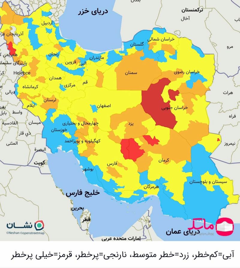 نقشه کرونا