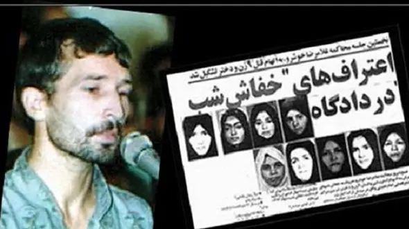 شگرد‌های شکارچیان مخوف دختران و زنان ایرانی را بشناسید / از کیوان تا ابلیس بد بو + عکس