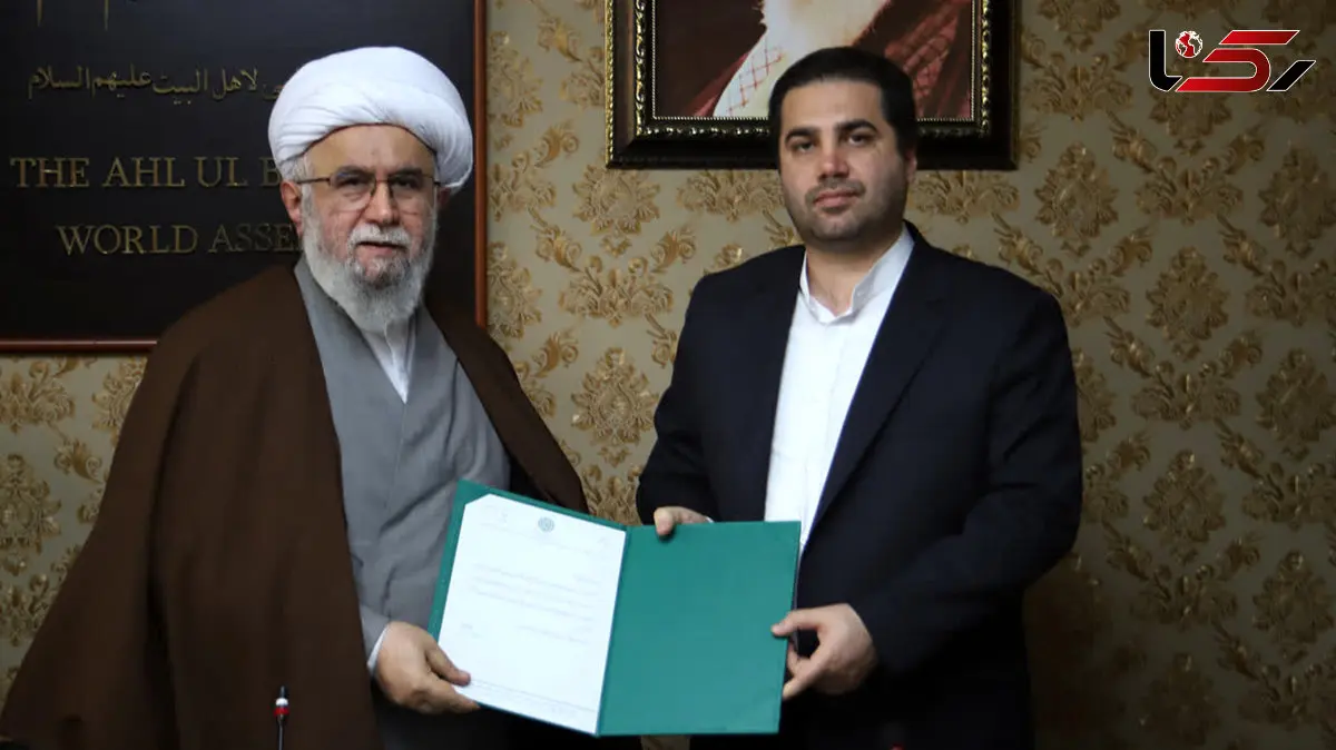 انتصاب عضو جدید شورای راهبردی اقتصادی مجتمع جهانی اهل بیت