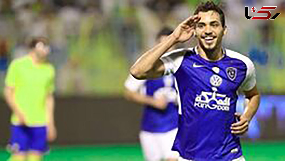 الاهلی به دنبال جذب هافبک برزیلی الهلال عربستان