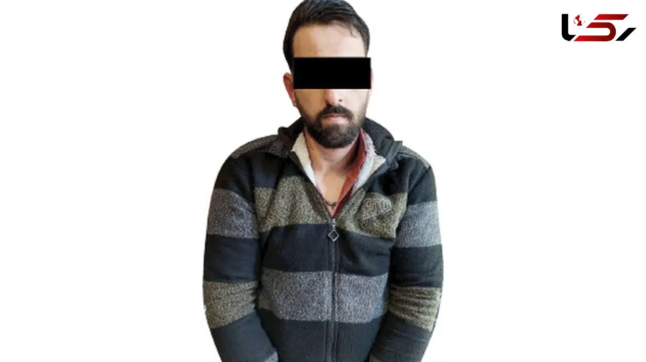 نقشه زن جوان برای قتل شوهرش + عکس قاتل و  محل قتل در علفزار